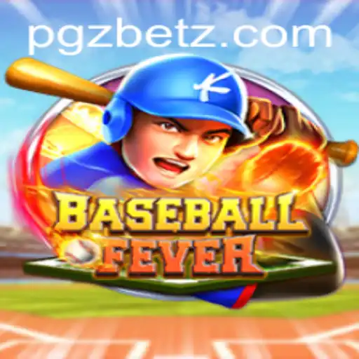 Exploring BaseballFever: A New Era of Competitive Sports