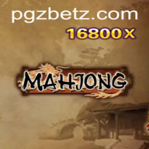 Discovering Mahjong: The Classic Game of Skill and Strategy
